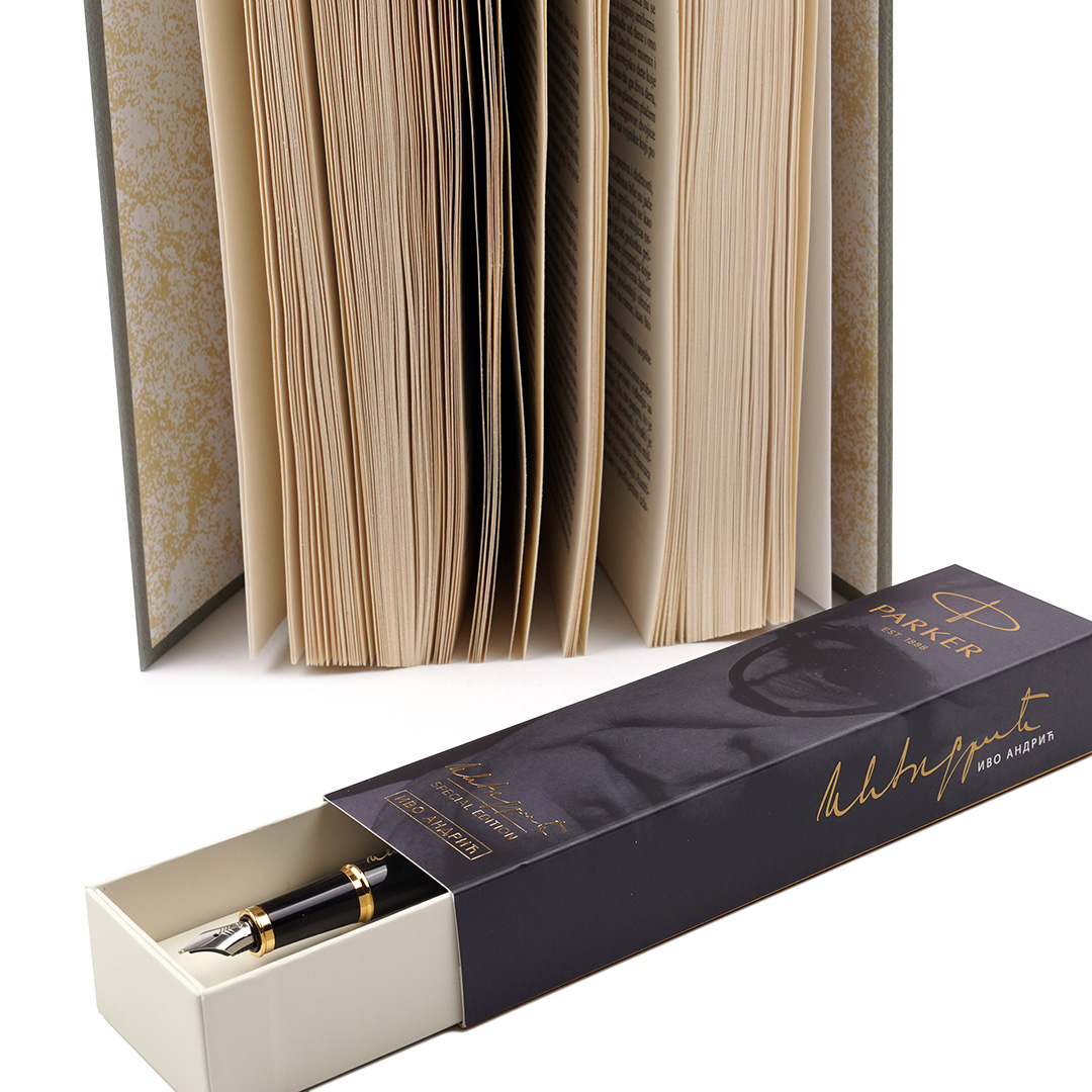 Nalivpero PARKER Royal IM Black GT Ivo Andrić - Slika 10